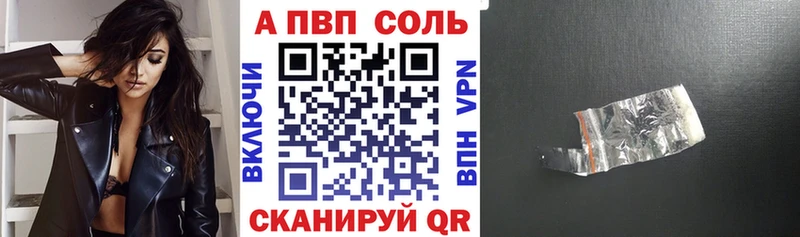 Цена Чистополь МАРИХУАНА NBOMe АМФ Меф COCAIN