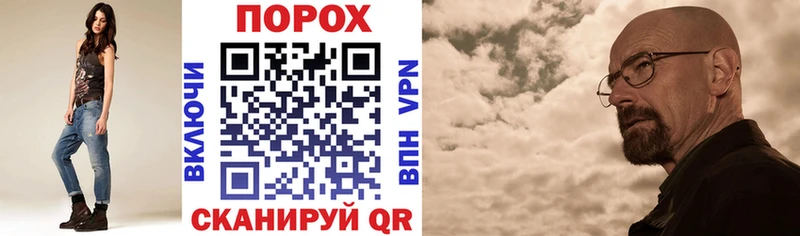 гидра зеркало Чистополь Амфетамин 98% где купить наркотик