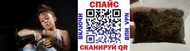 Бутират буратино Чистополь
