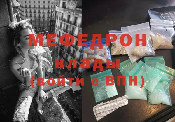 бошки Михайловка