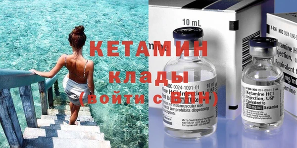 трава Михайлов