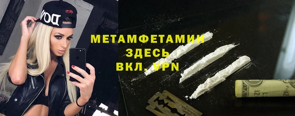 бутират Наволоки