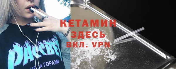 трава Михайлов