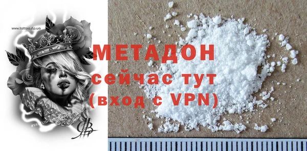 трава Михайлов