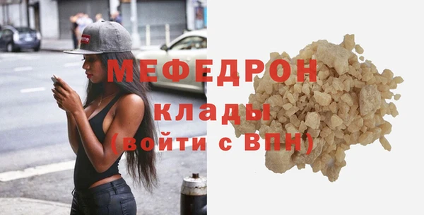 ешки Наволоки