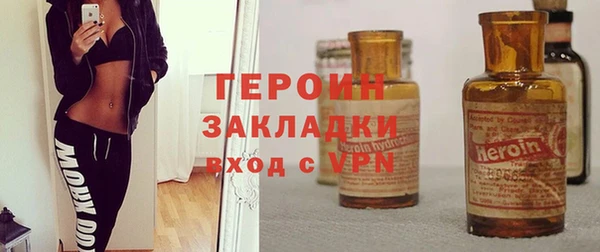 дистиллят марихуана Надым