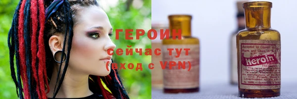 мдпв Долгопрудный