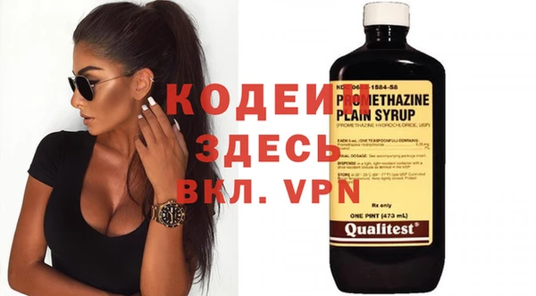 дистиллят марихуана Надым