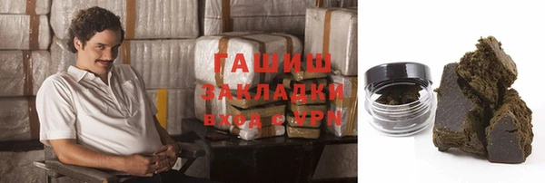 амф Михайловск