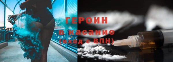 ешки Наволоки