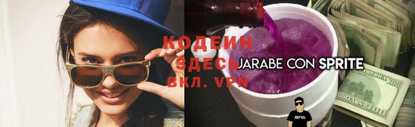 амф Михайловск