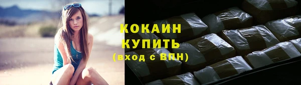 трава Михайлов