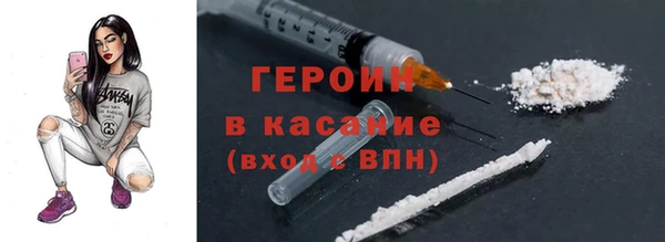 ешки Наволоки