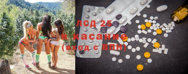 первитин Новый Уренгой