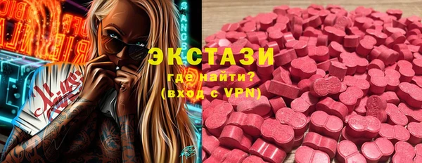 трава Михайлов