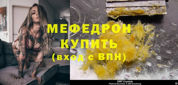 ешки Наволоки