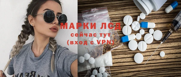 трава Михайлов