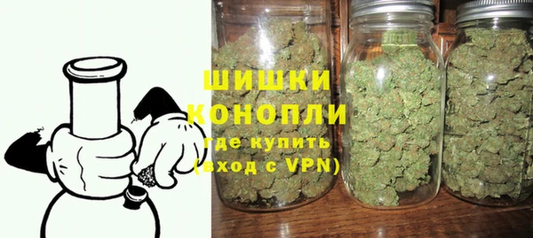 ешки Наволоки
