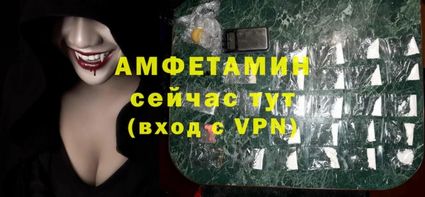 гашик Уссурийск