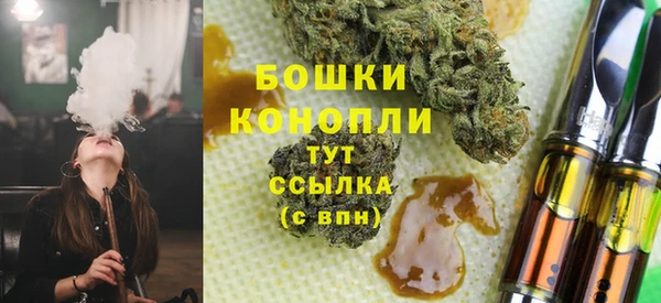бошки Михайловка