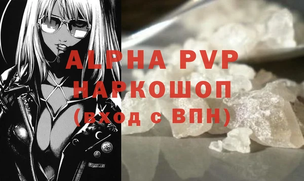 дистиллят марихуана Надым