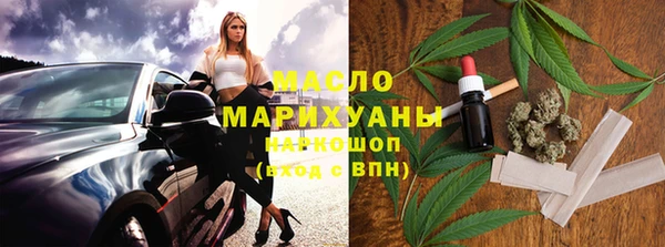 мефедрон VHQ Верея