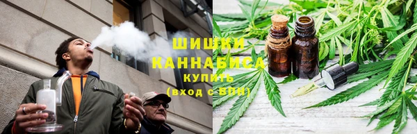 дистиллят марихуана Надым