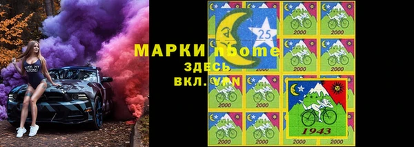 COCAINE Верхнеуральск