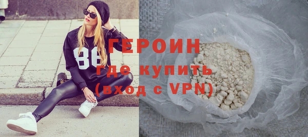 бошки Михайловка