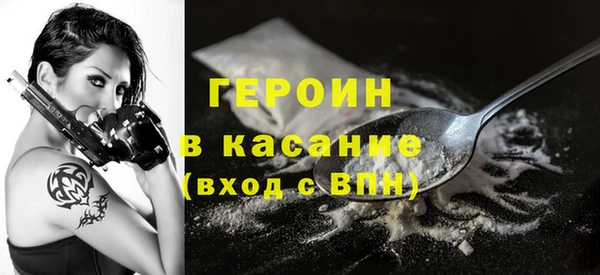 дистиллят марихуана Надым
