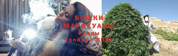 бутират Наволоки