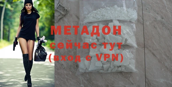 амф Михайловск