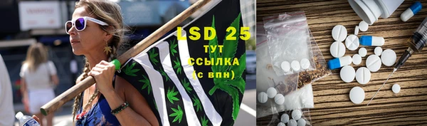 трава Михайлов