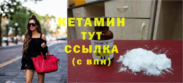 твердый Апатиты