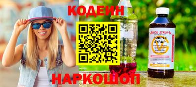 не бодяженный Кимры