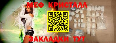 мдпв Кингисепп