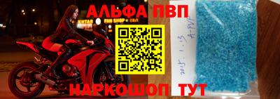 ПСИЛОЦИБИНОВЫЕ ГРИБЫ Кинель