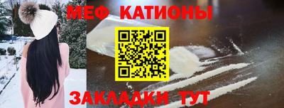 не бодяженный Кимры