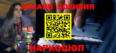 не бодяженный Кимры