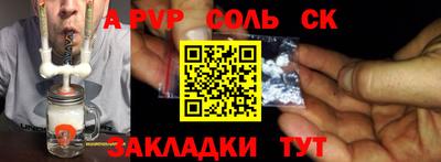 ПСИЛОЦИБИНОВЫЕ ГРИБЫ Кинель