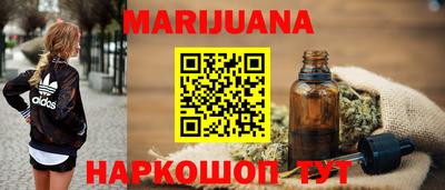 ПСИЛОЦИБИНОВЫЕ ГРИБЫ Кинель