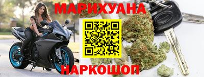 ПСИЛОЦИБИНОВЫЕ ГРИБЫ Кинель