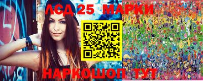 кокаин перу Конаково