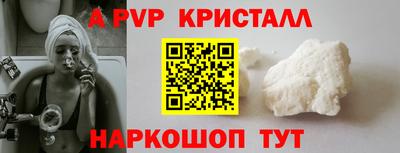ПСИЛОЦИБИНОВЫЕ ГРИБЫ Кинель