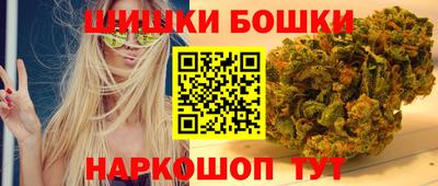 ПСИЛОЦИБИНОВЫЕ ГРИБЫ Кинель