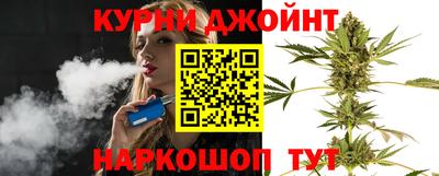 не бодяженный Кимры