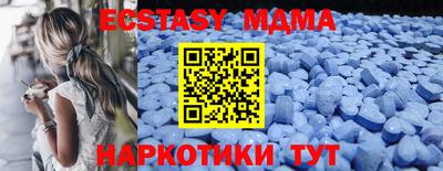 ПСИЛОЦИБИНОВЫЕ ГРИБЫ Кинель