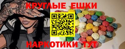не бодяженный Кимры