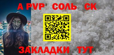 ПСИЛОЦИБИНОВЫЕ ГРИБЫ Кинель