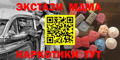 не бодяженный Кимры